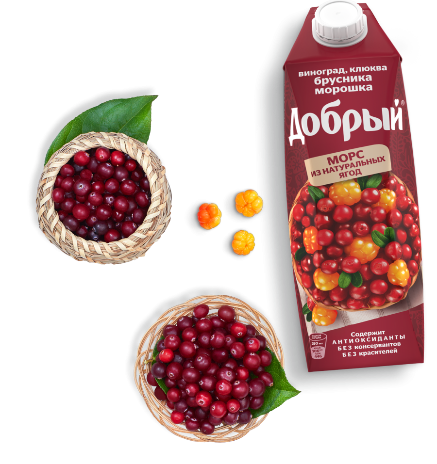 Морс облепиховый