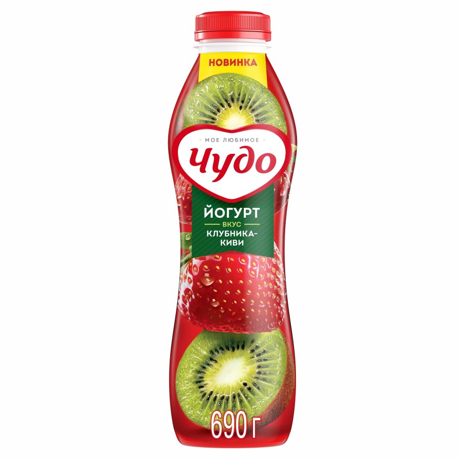 Чудо йогурт питьевой клубника киви