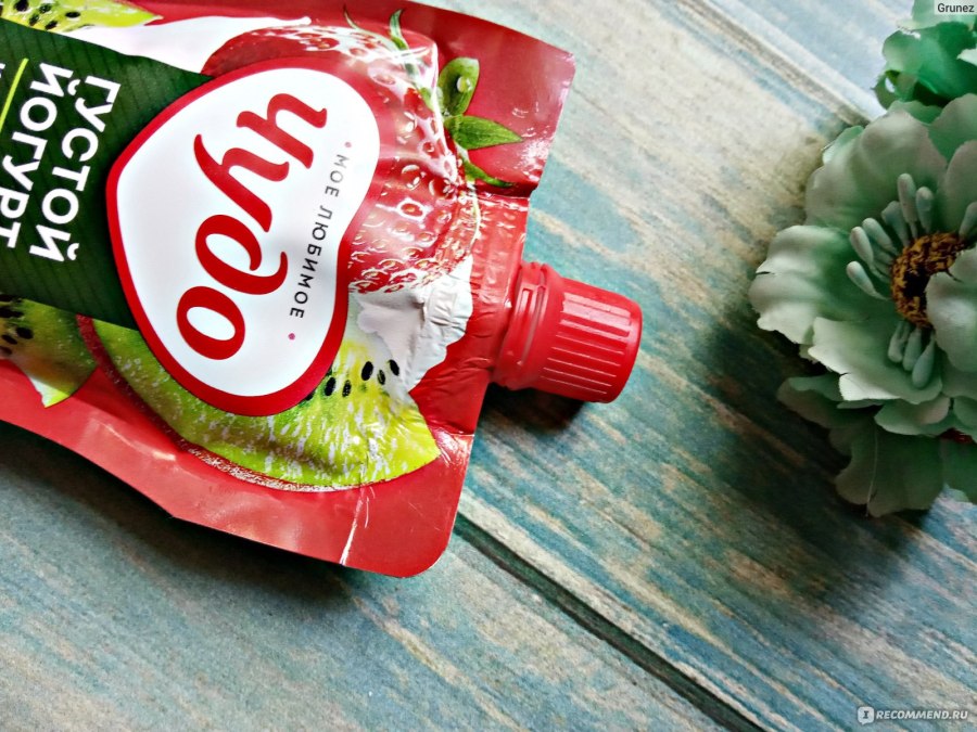 Спортивный йогурт