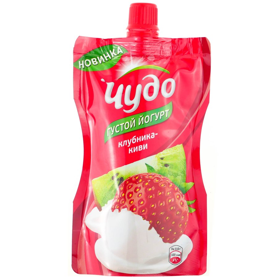 Киви земляника йогурт