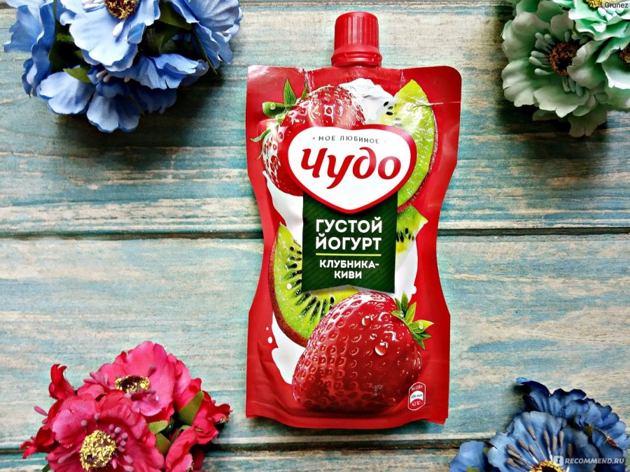 Чудо йогурт клубника киви