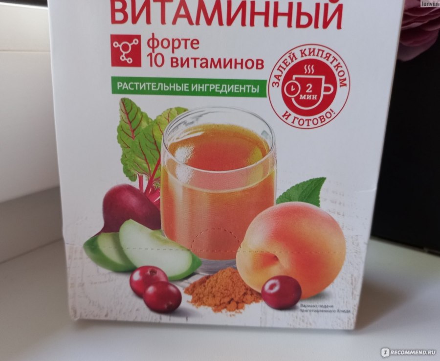 Кисель брусничный 30 г