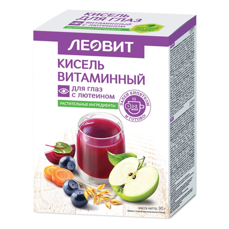 Киселек детский Валетек