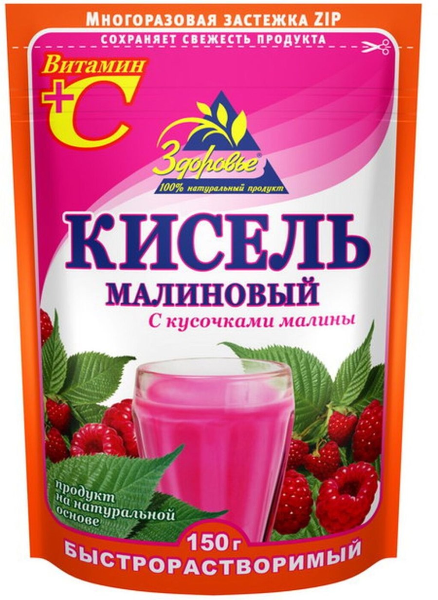 Кисель детский с витаминами