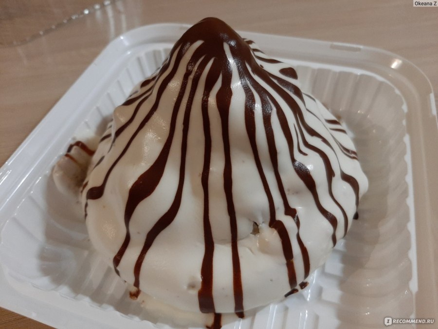 Тирамису с гранатом