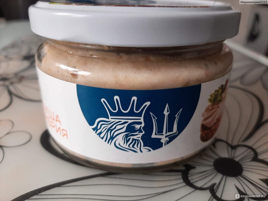 Скумбрия горячего копчения ресторан