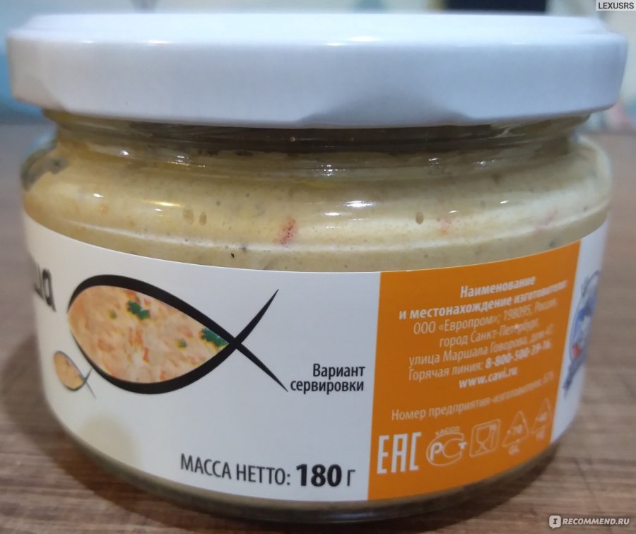 Баттерфиш 180 гр горбуша Европром