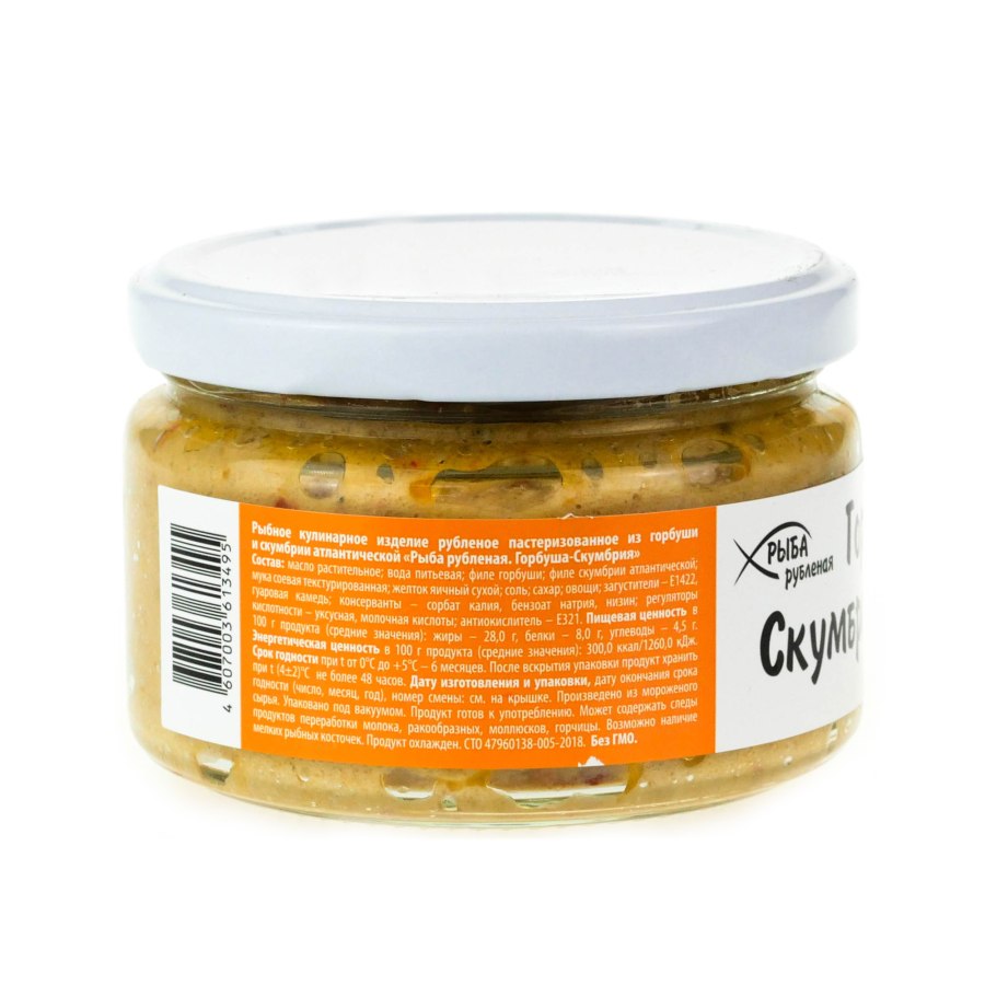 Очень вкусная скумбрия с лучком