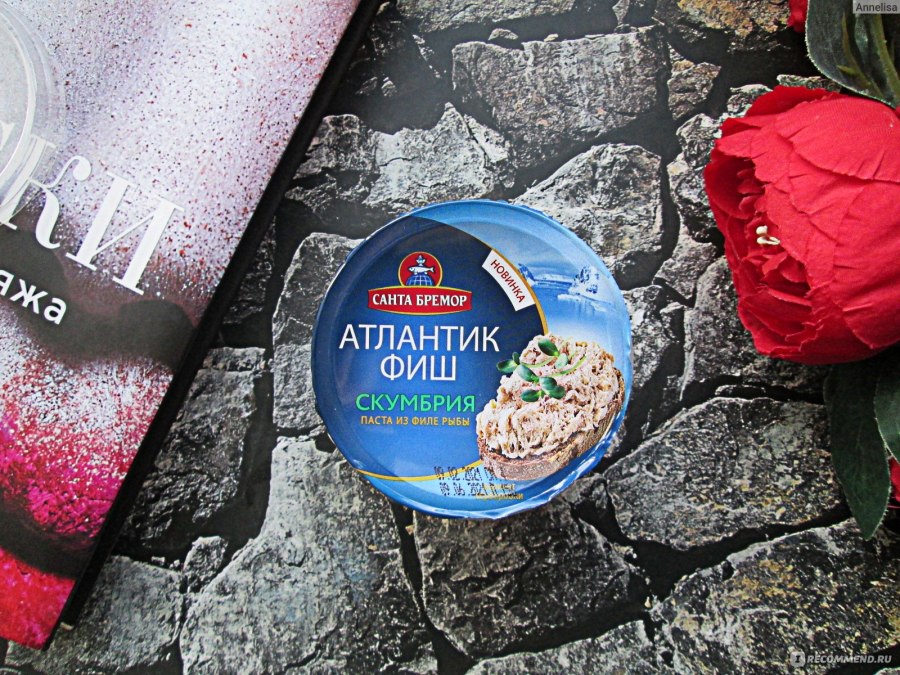 Санта Бремор крем Фиш