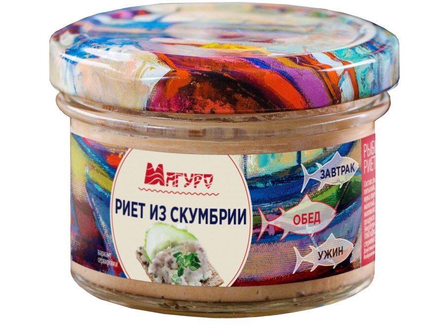 Скумбрия с луком в рассоле