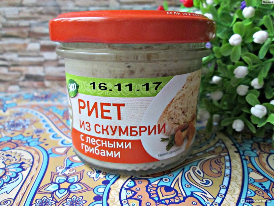 Паштет намазка из скумбрии