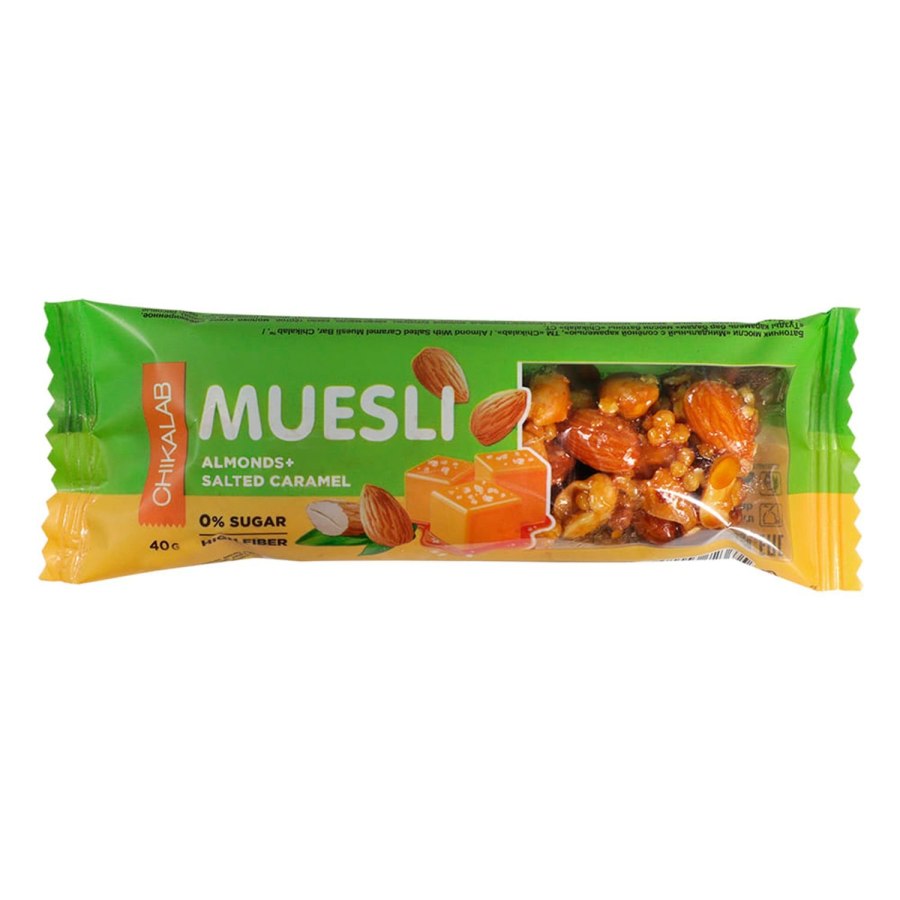 Батончик спринт 50гр