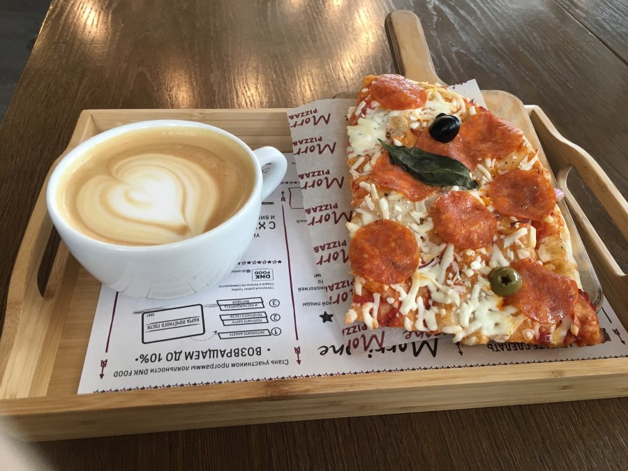 Пицца и кофе