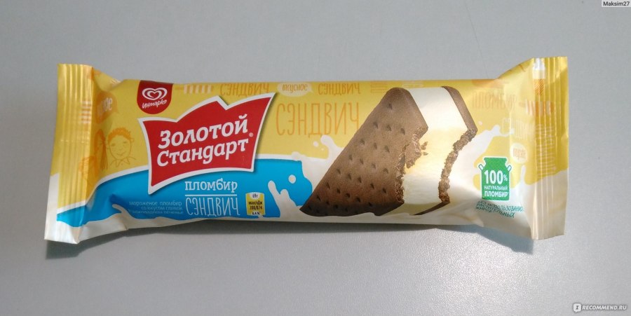 Купино пломбир сэндвич