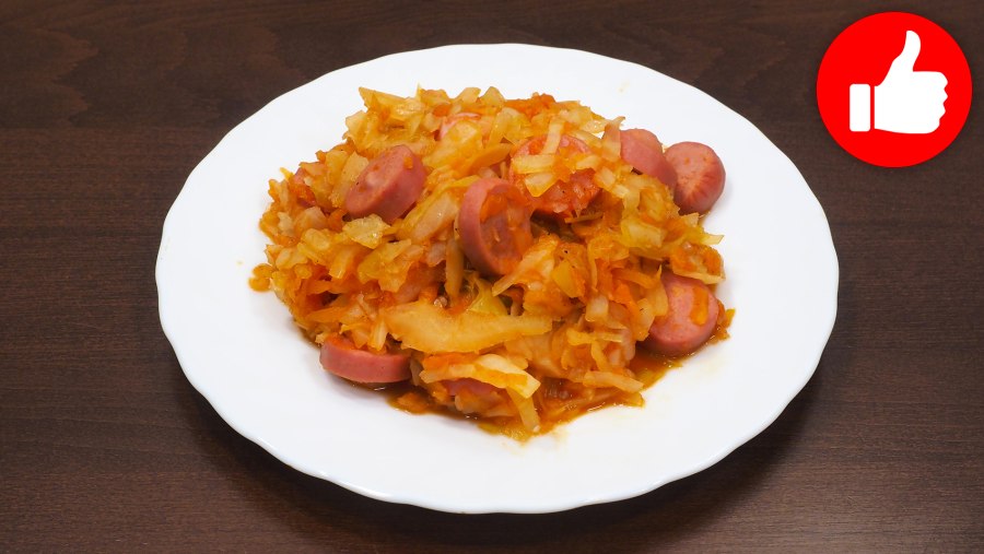 Тушёная капуста с сосисками