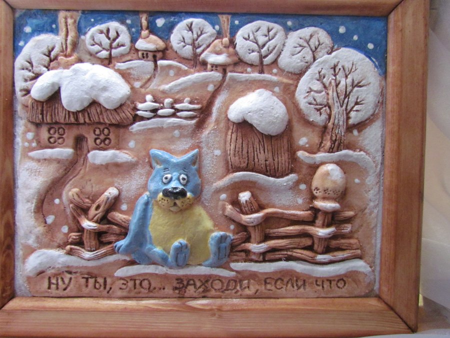 Белочка из пластилина