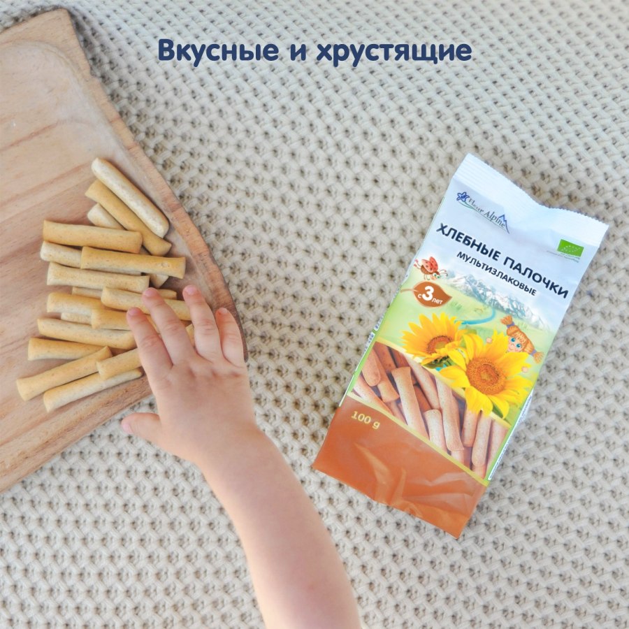 Палочки пшеничные с кунжутом 2кг Сажин