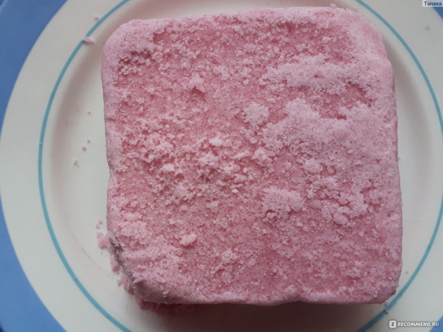 Пирог Гагарина