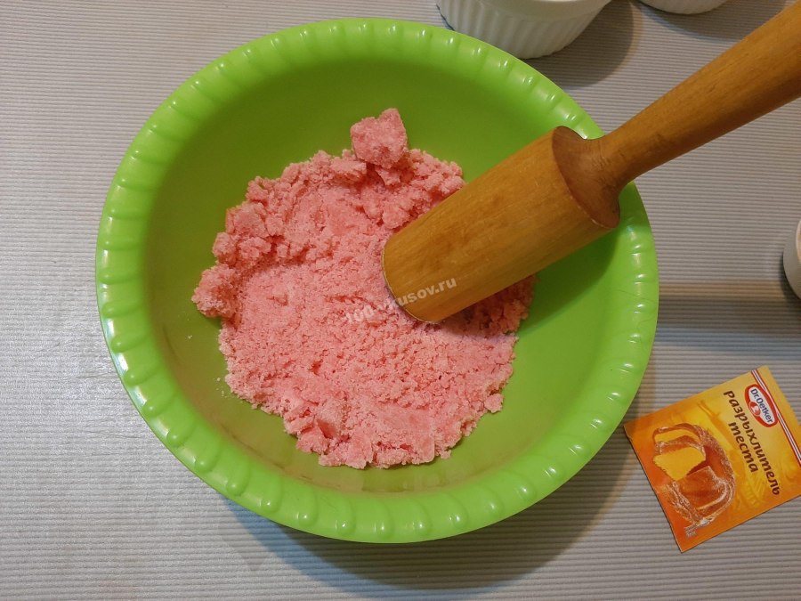 Пирог с сушеной малиной