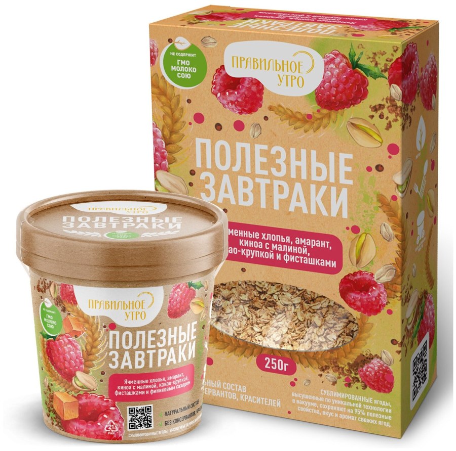 Хлопья ржаные Алейка