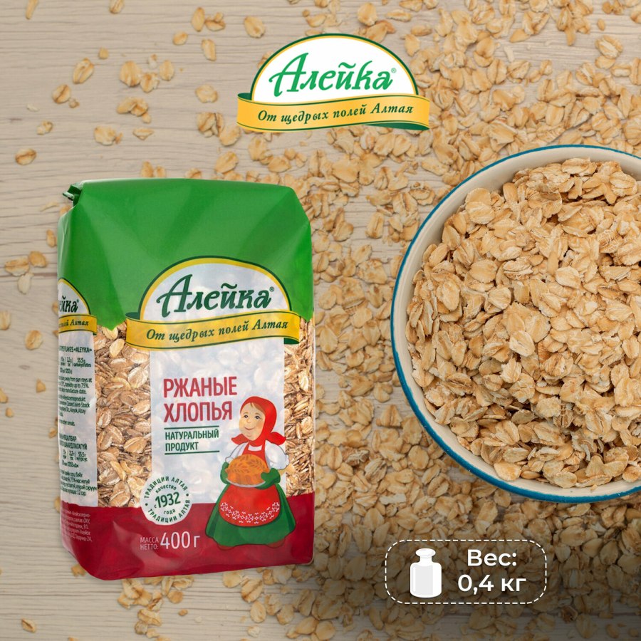 Хлопья пшеничные пророщенные 300 гр, Дивинка