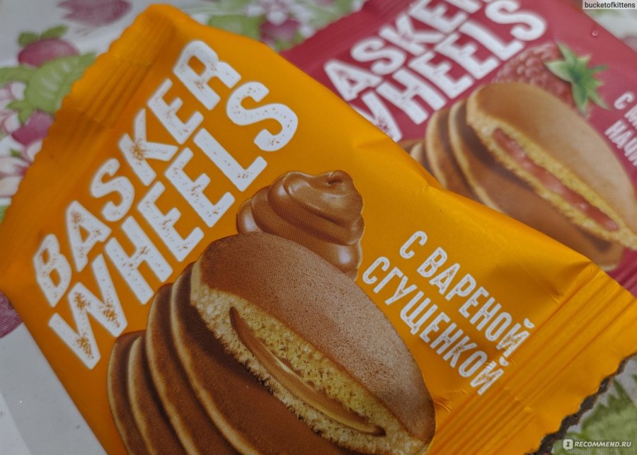 Basker Wheels панкейк