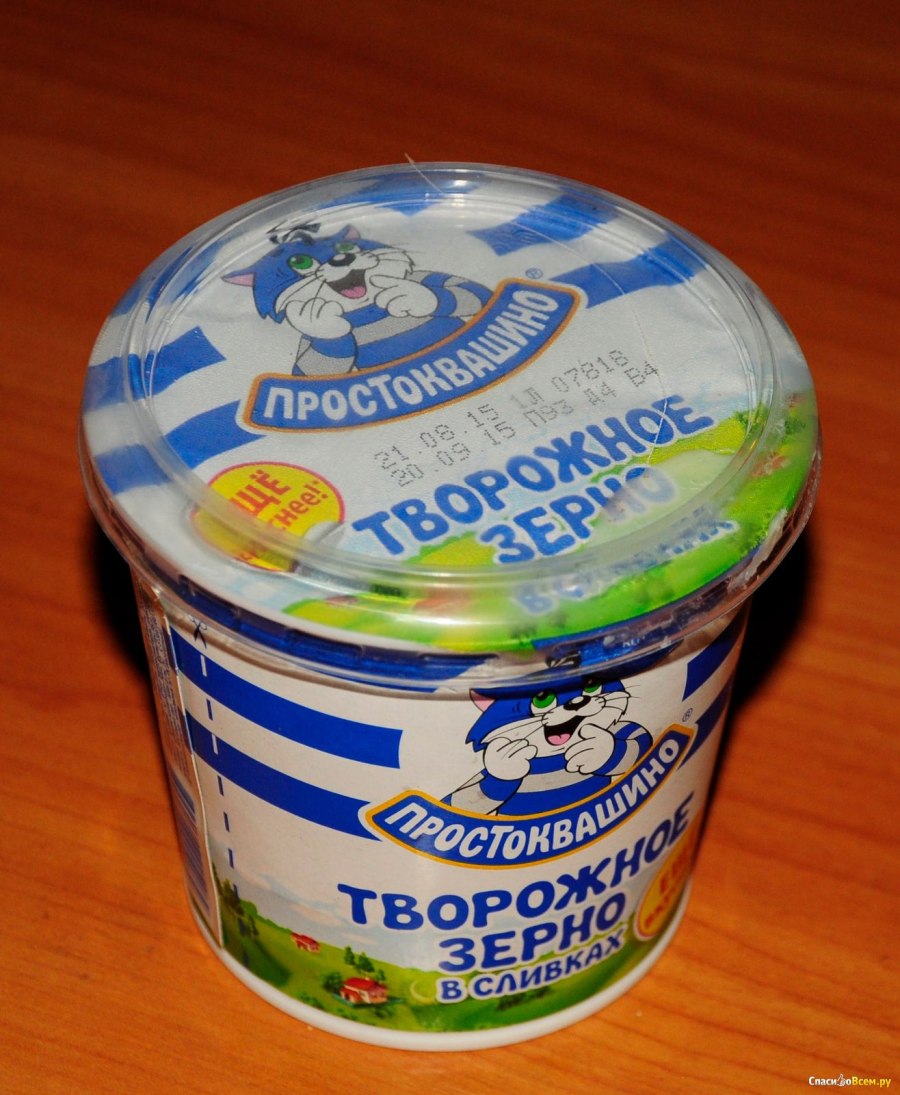 Творог зерненый Простоквашино