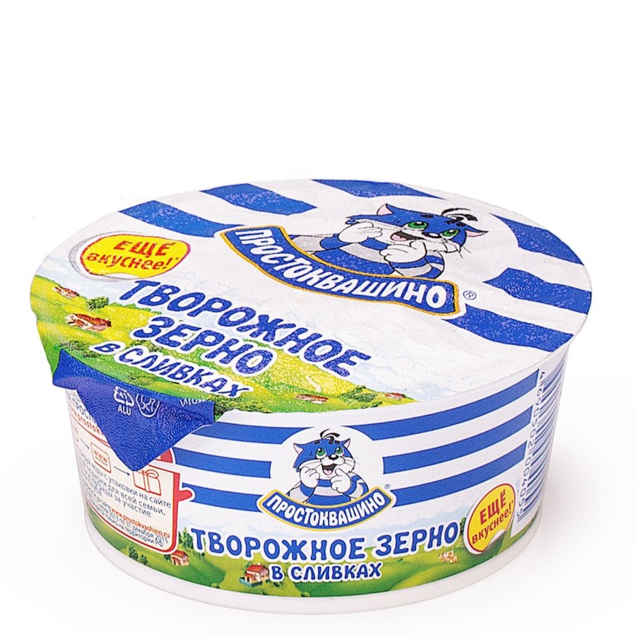 Творог зерненый Простоквашино