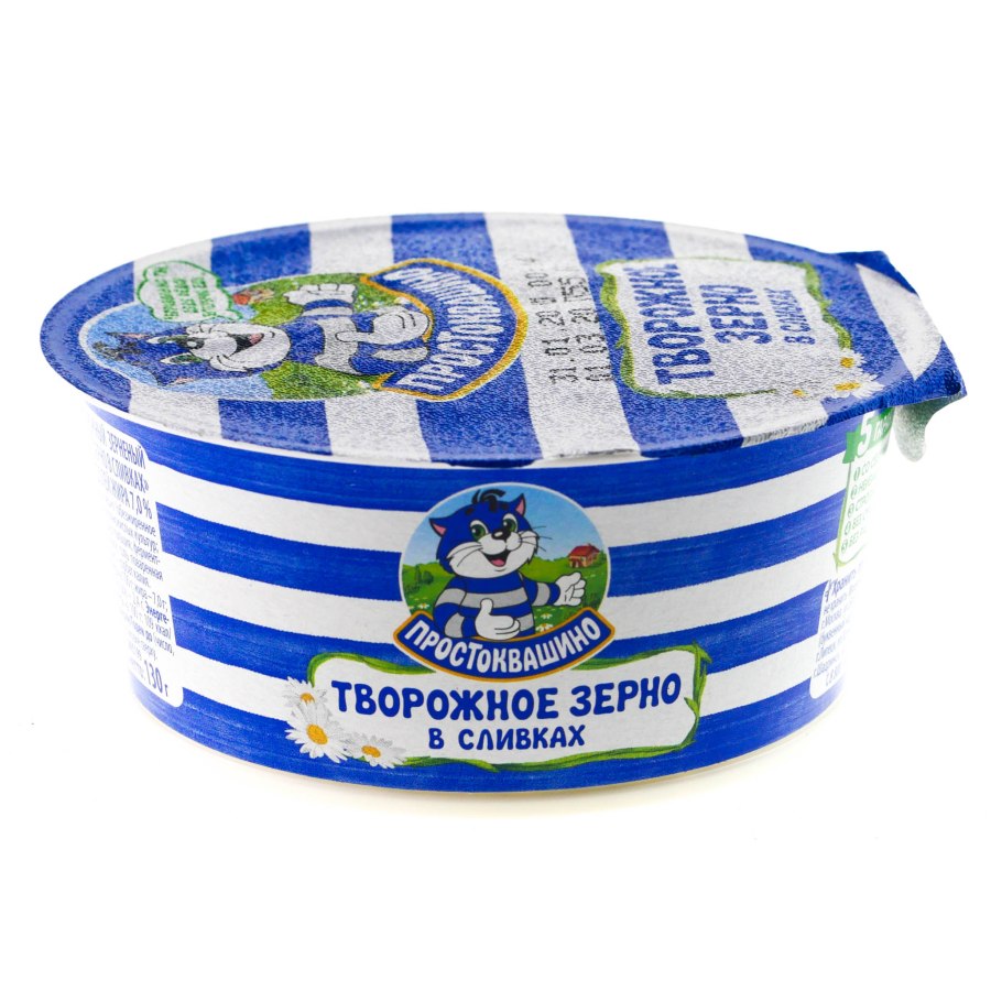 Творог зерненый Простоквашино