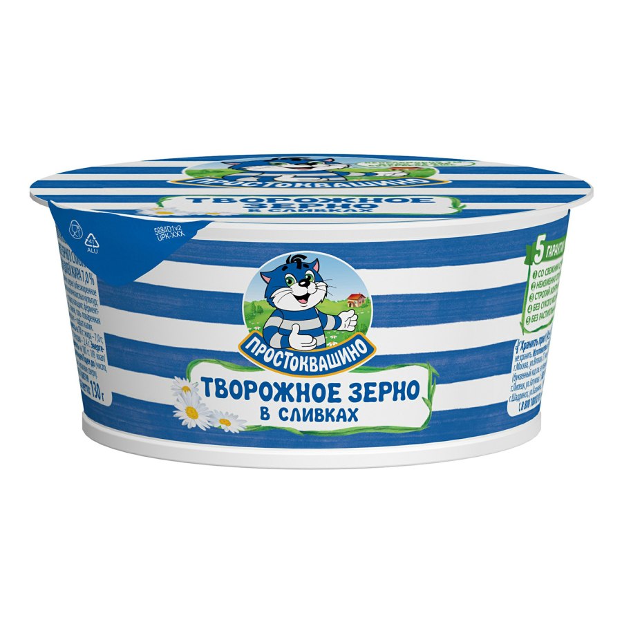 Творожное зерно Простоквашино