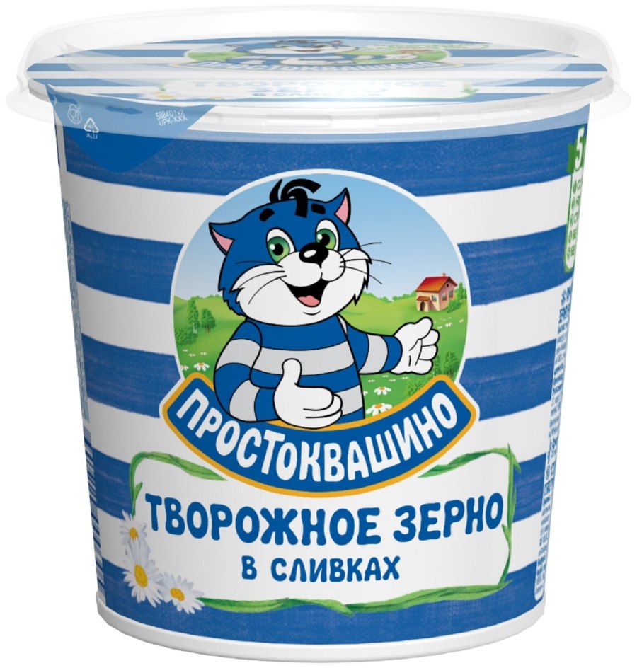 Творог зерненый Простоквашино