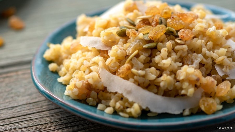 Шехрие что это