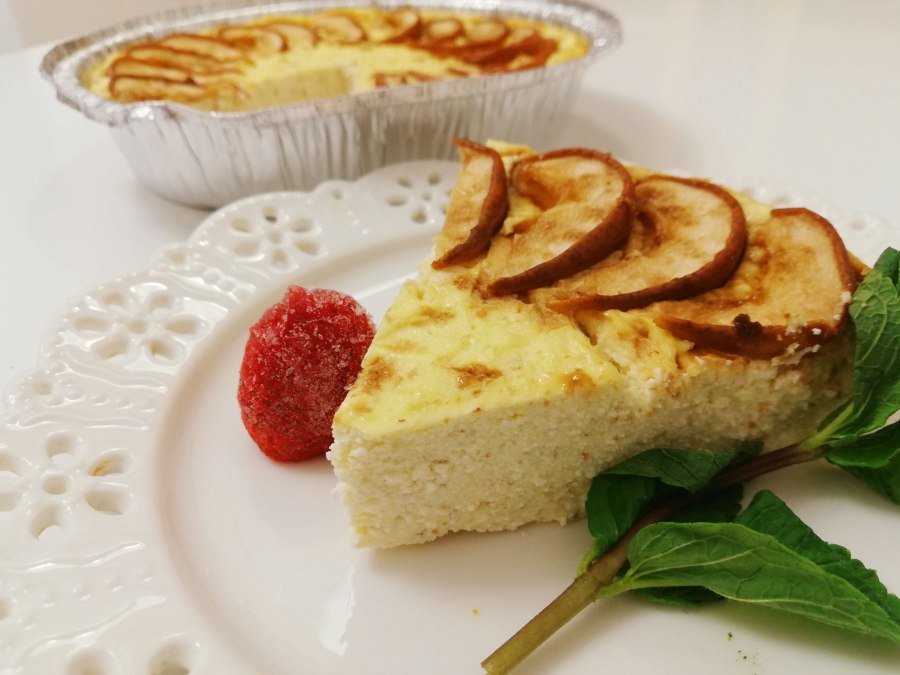 Запеканка «кугелис»