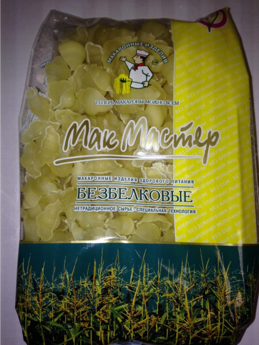 400г паста без глютена спагетти Barilla