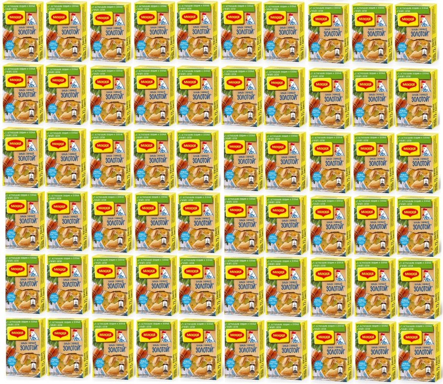 Maggi бульонный кубик бульон с курицей золотой 10 г