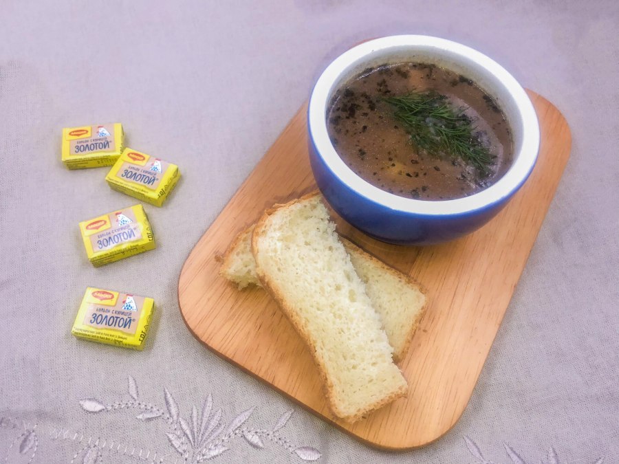 Бульон Maggi на косточке с говядиной в кубиках 72г