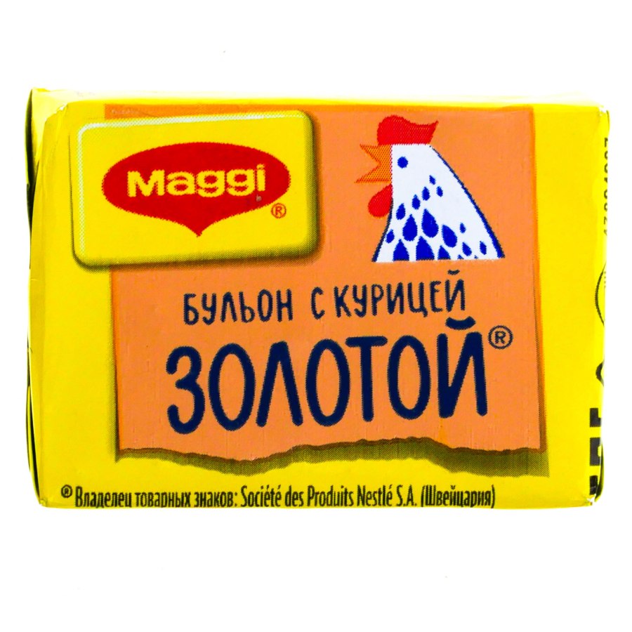 Бульонные кубики Магги