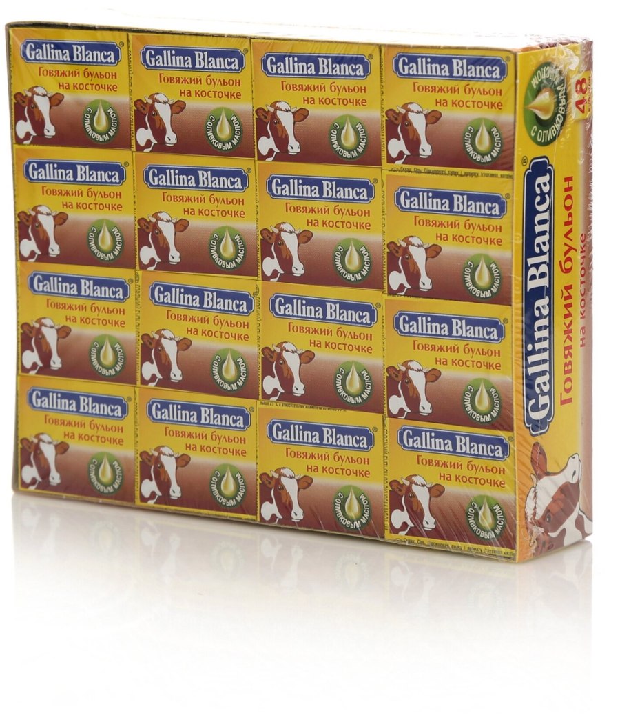 Бульонные кубики Knorr