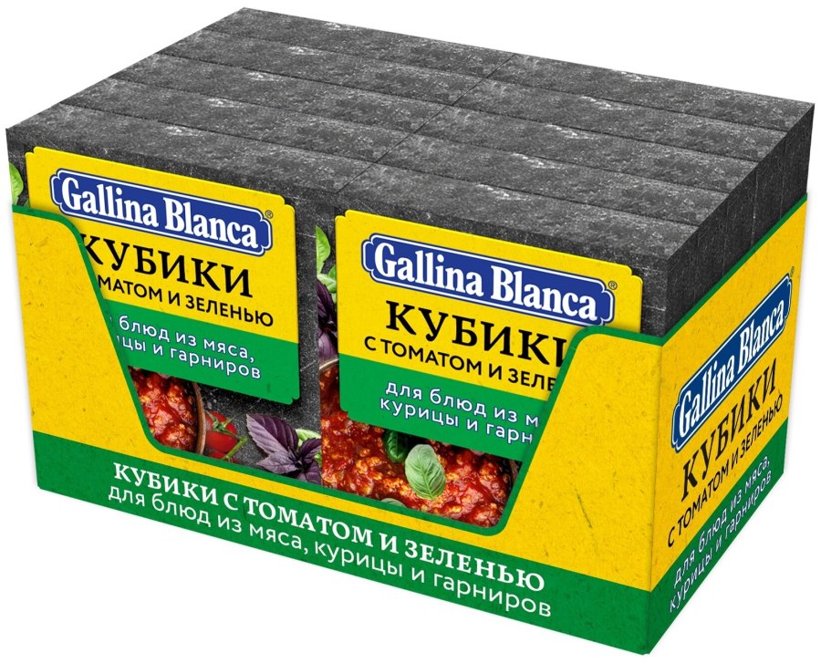 Кубики Галина Бланка 48шт