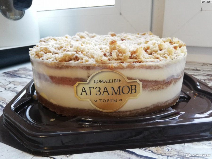 Торт Наполеон Рената Агзамова
