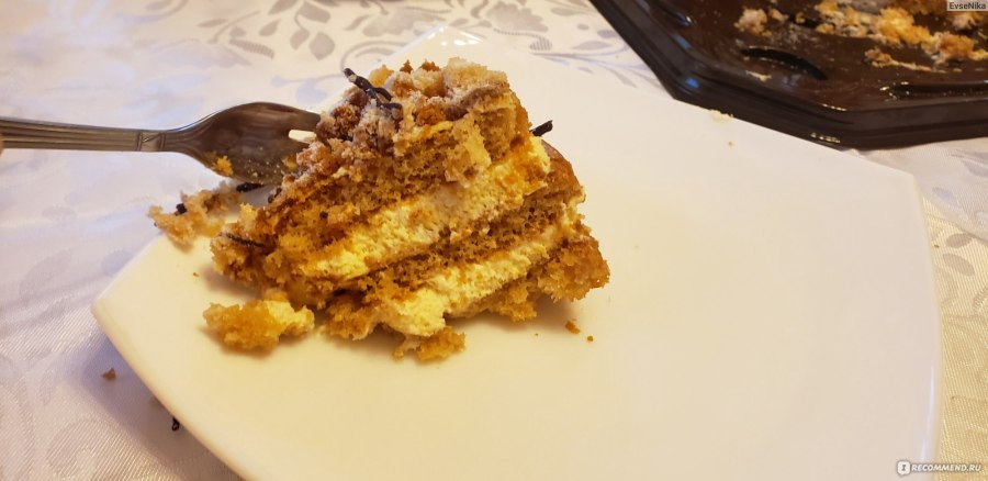 Агзамов медовик с заварным кремом цена