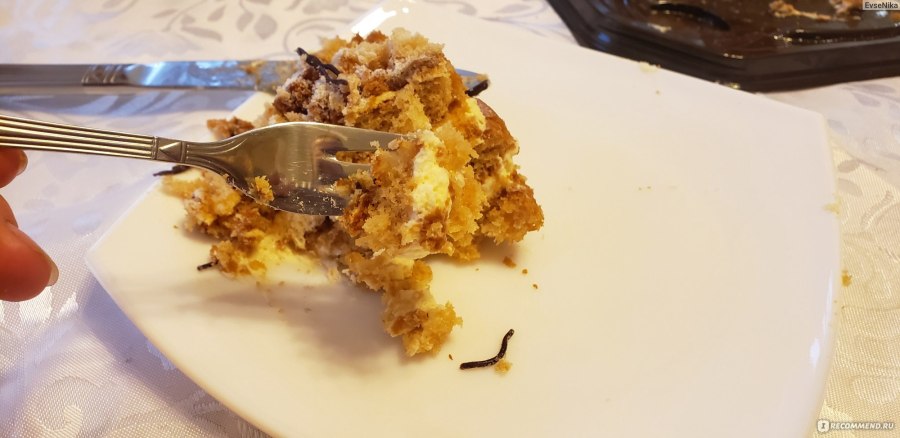 Бортик для медовика