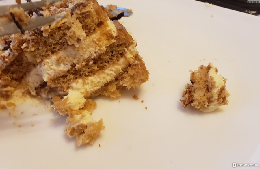 Наполеон Рената Агзамова