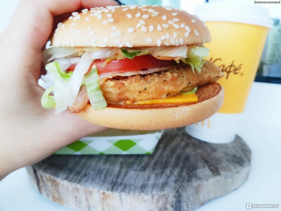 Чикен премьер Мак комбо