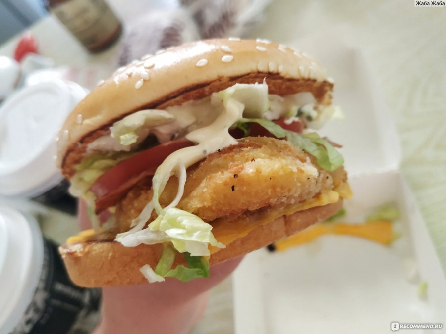 Макчикен премьер