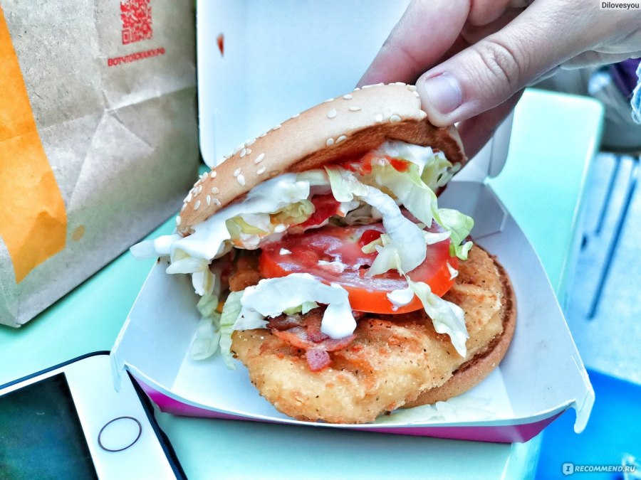 Биг Мак Чикен