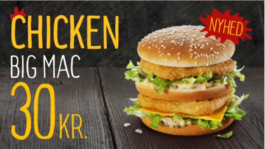 Чикенбургер бургер Кинг