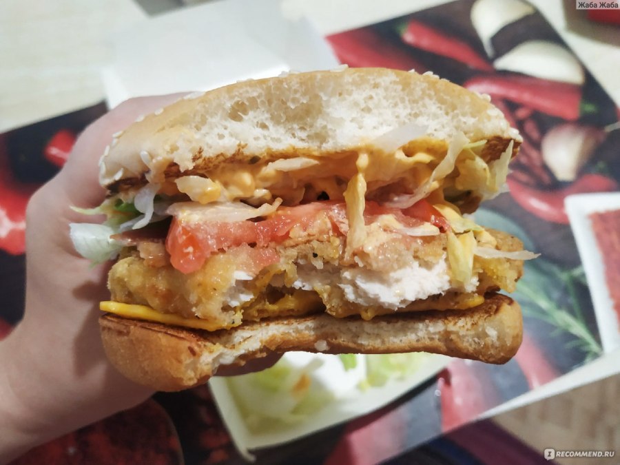 Кантри Чикен