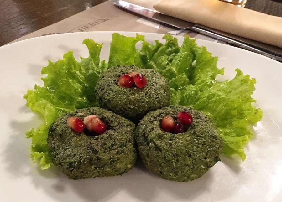 Пхали лобио