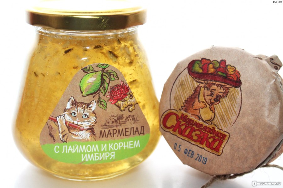 Мармелад ЖЕЛЕЙНЫЙ "сказка" Мармеладная сказка 300г в банке